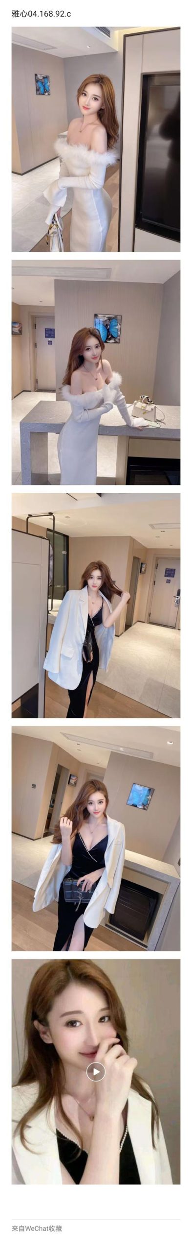 北京靠谱老经济，诚信第一 无套路 无定金 全北京可安排~