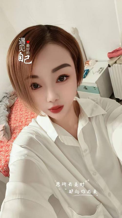 北京个人兼职大胸淑女姐姐