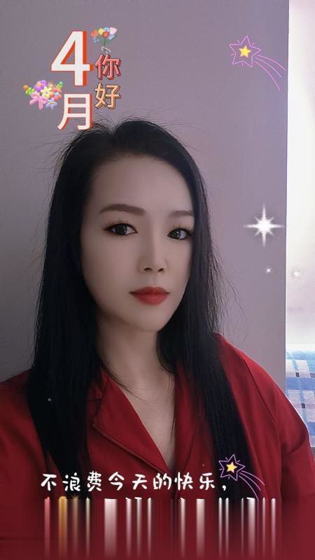 江苏-苏州骚贱浪如意女王