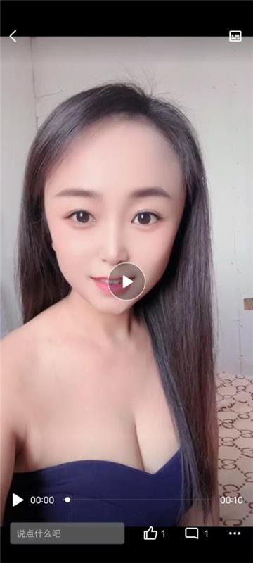 山东烟台楼凤芝罘区只楚性价比