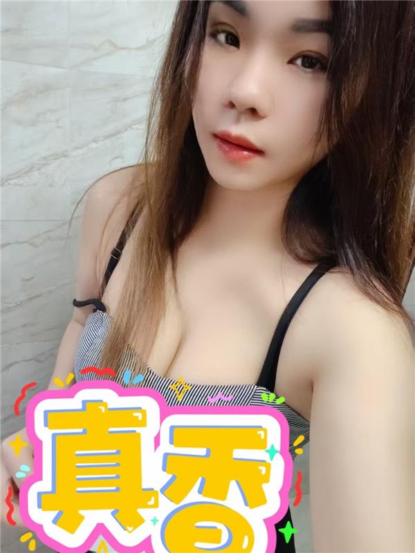江苏-南京白皙丰乳少妇~妹子颜值真的很高