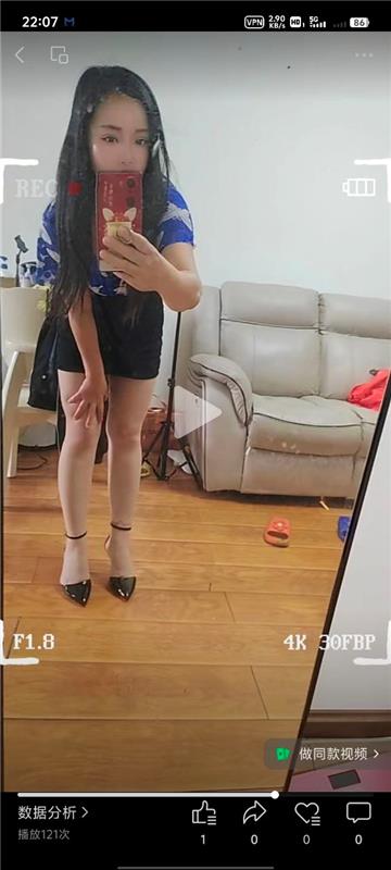 湖北-襄樊襄阳性价比高少妇