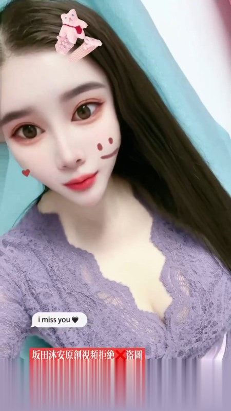 广东-深圳福田大奶沐安