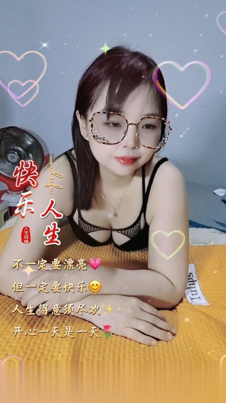 湖南-长沙雨花大胸熟女