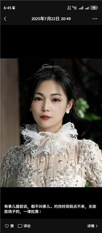 天津-服务实在姐姐漫游 丝袜 情趣