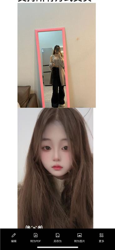 安徽-合肥19岁小蒋非常nice