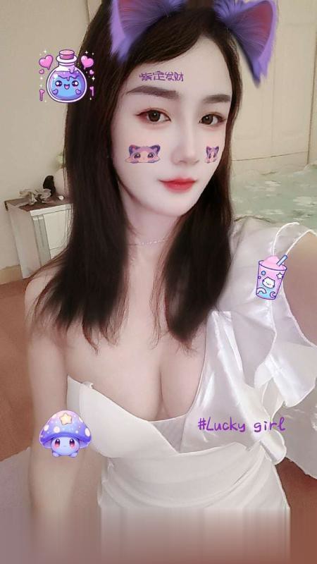 江苏-苏州园区白臀大奶妹