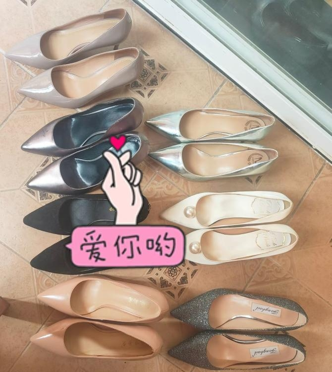 南京市玄武情趣小少妇