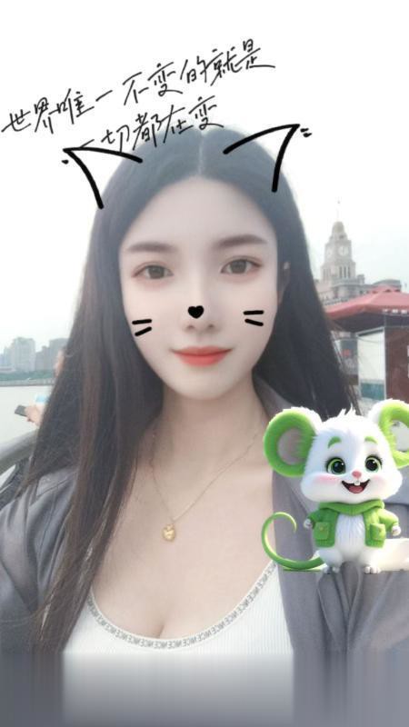 上海普陀性感少妇