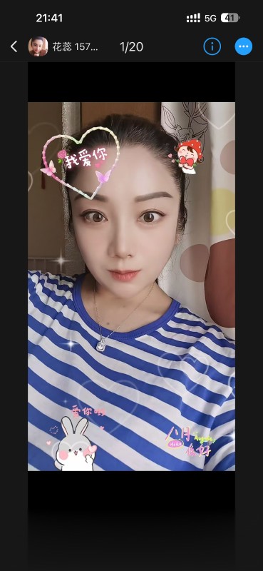 北京西四环大奶少妇