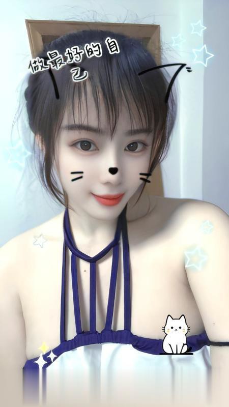 佛山禅城大奶妹洁儿