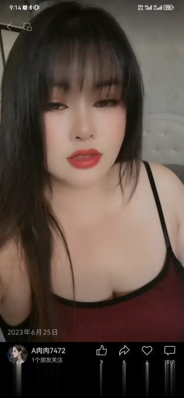 江苏-无锡滨湖区豪乳少妇