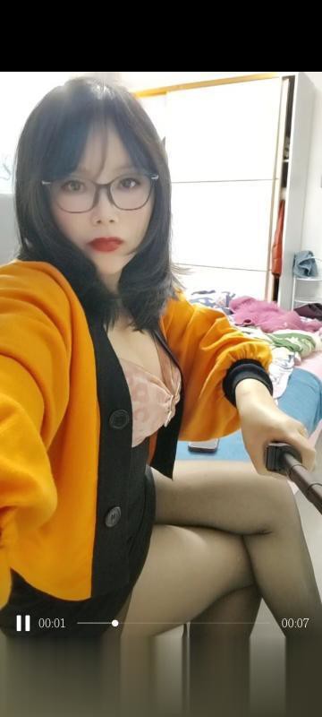 上海性价比熟女论坛