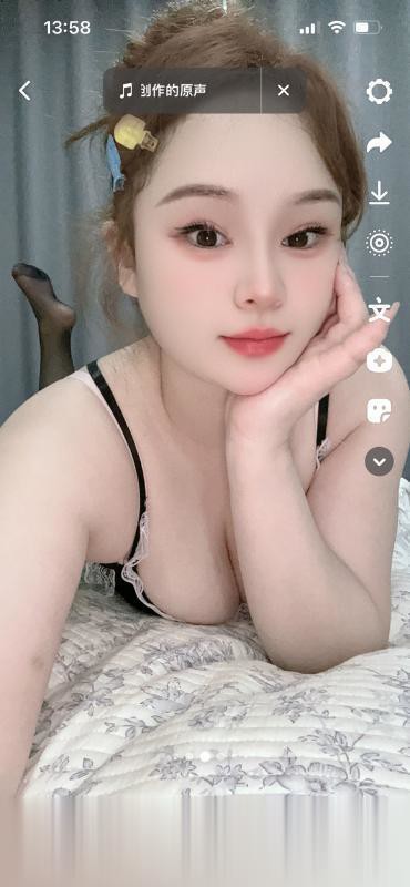 江苏-苏州吴中微胖小妹