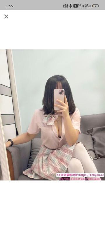 湖南-长沙COS萝莉球球