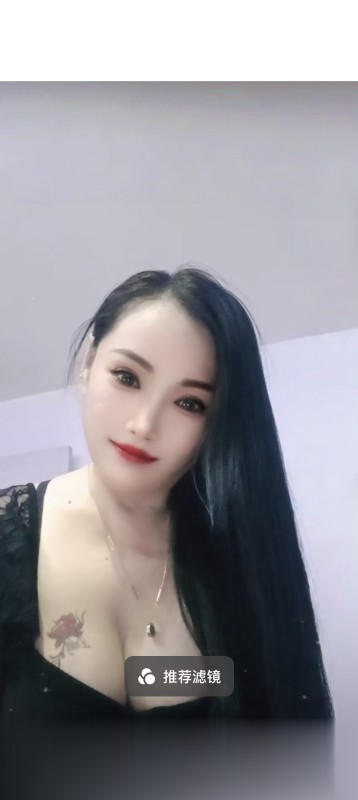 上海闵行骚货大奶琳琳