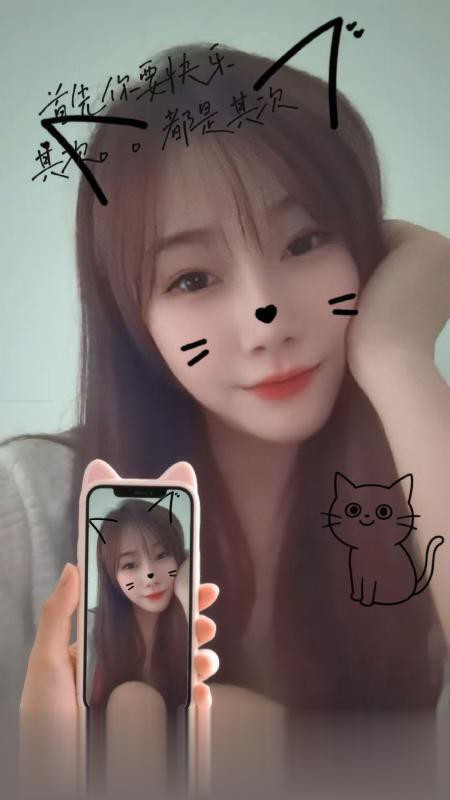 南通风骚小姐姐