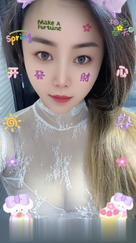 山东-青岛市北性感少妇兔宝