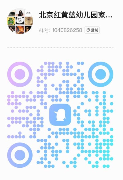 人照相符6起，巨骚杭州瑜伽老师漫漫，真人真照！