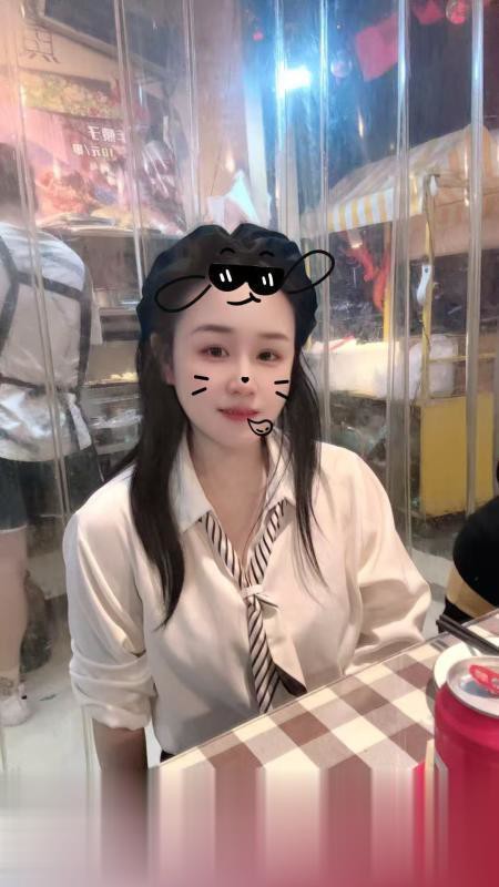 江苏-南京秦淮蜜桃臀小雨