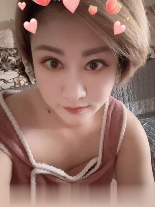 山东济南少妇论坛