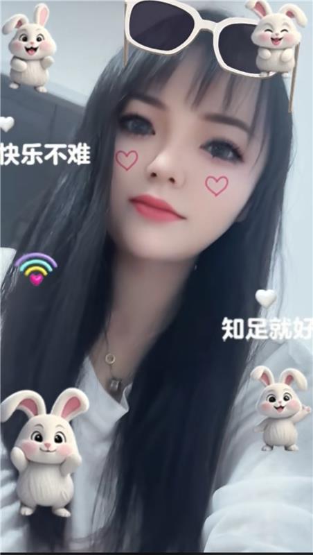 天津啪啪河东4章天花板