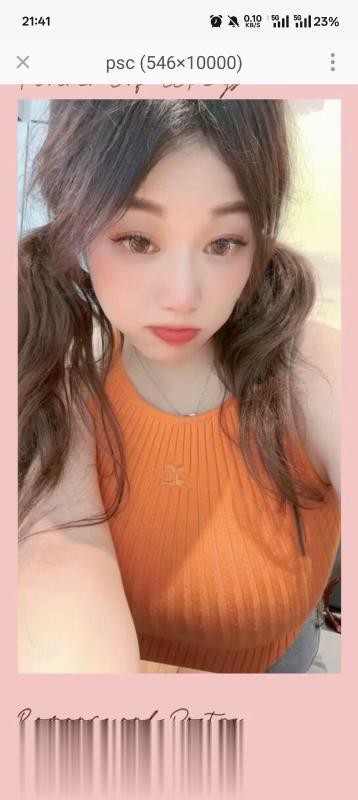 湖北-武汉巨乳叶子楣.