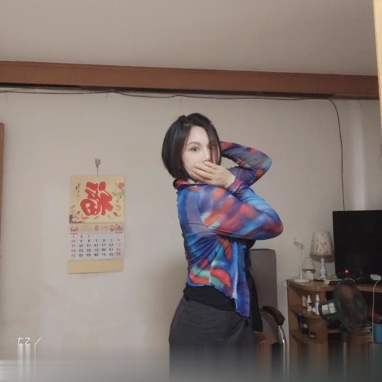 广东-广州海珠熟女山山