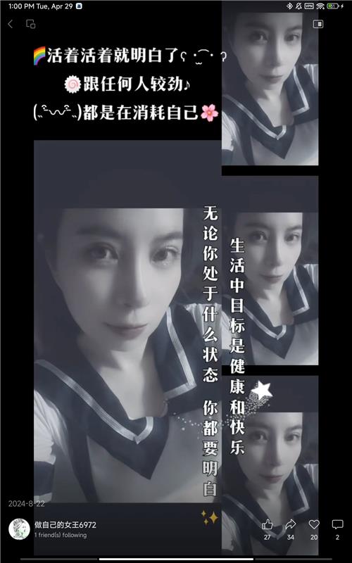 安徽-合肥150美少妇kb