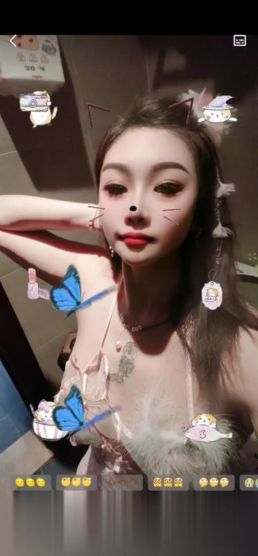 江苏常州小少妇.