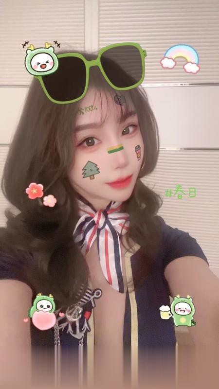 江苏-南通年轻性感小少妇