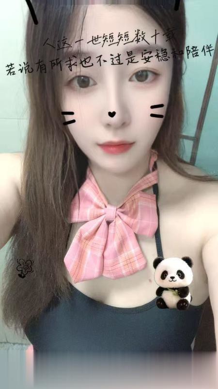 深圳坂田巨乳翘臀御姐