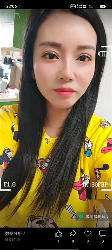 湖北-襄樊襄阳性价比高少妇