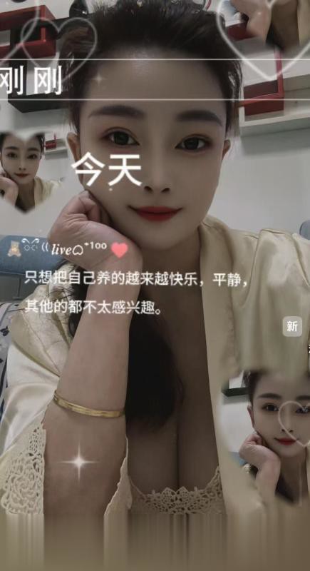 安徽-合肥气质大胸少妇