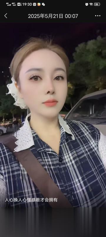 湖北-武汉dulong女王水很多