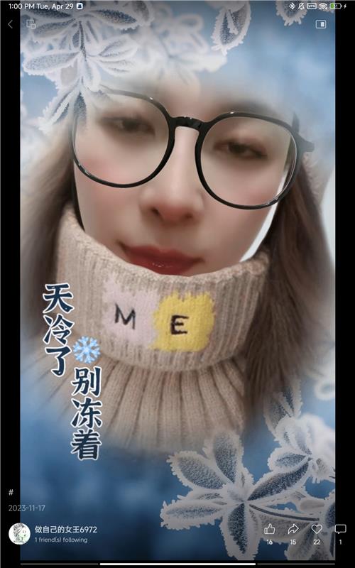 安徽-合肥150美少妇kb