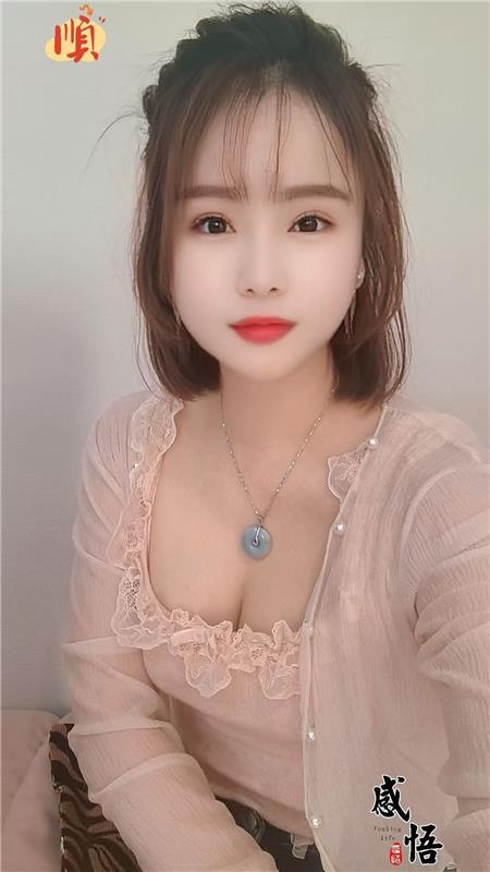 内蒙古-呼和浩特二刷南方中介小姐姐