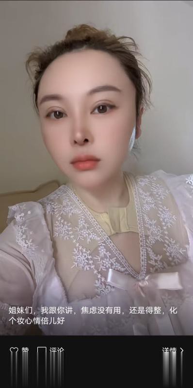 武汉少妇..全套服务，独龙，kb，xiongtui，舌吻都有