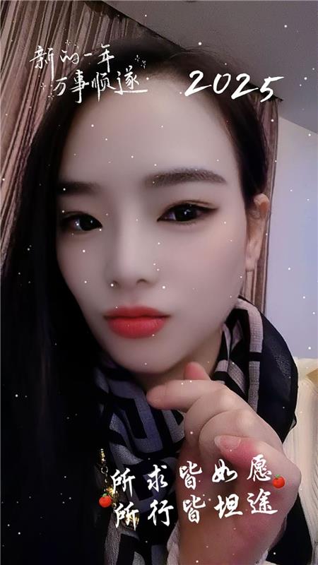 浙江-杭州临平大奶骚妹