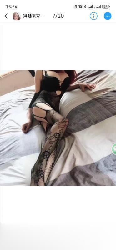 重庆-九龙坡袁家岗舞魅楼凤