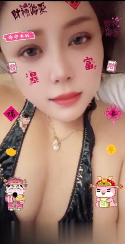 辽宁沈阳熟妇..