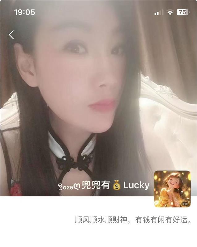 安徽-阜阳颍州区人民路茉莉少妇