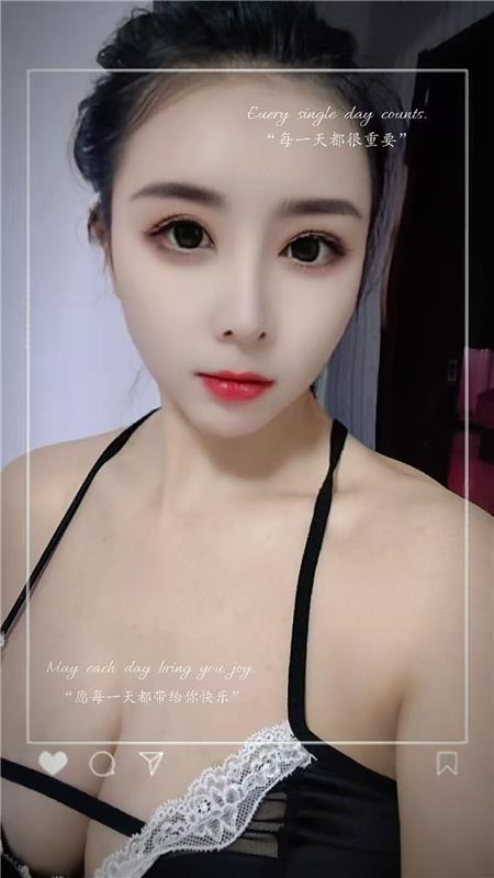 南京双飞丰满小少妇，工薪消费