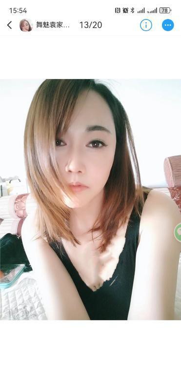 重庆-九龙坡袁家岗舞魅楼凤