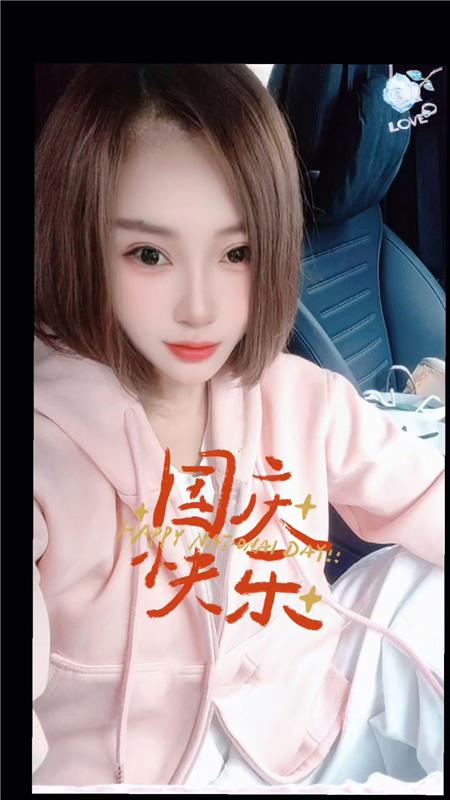 呼和浩特呼市东北小女女