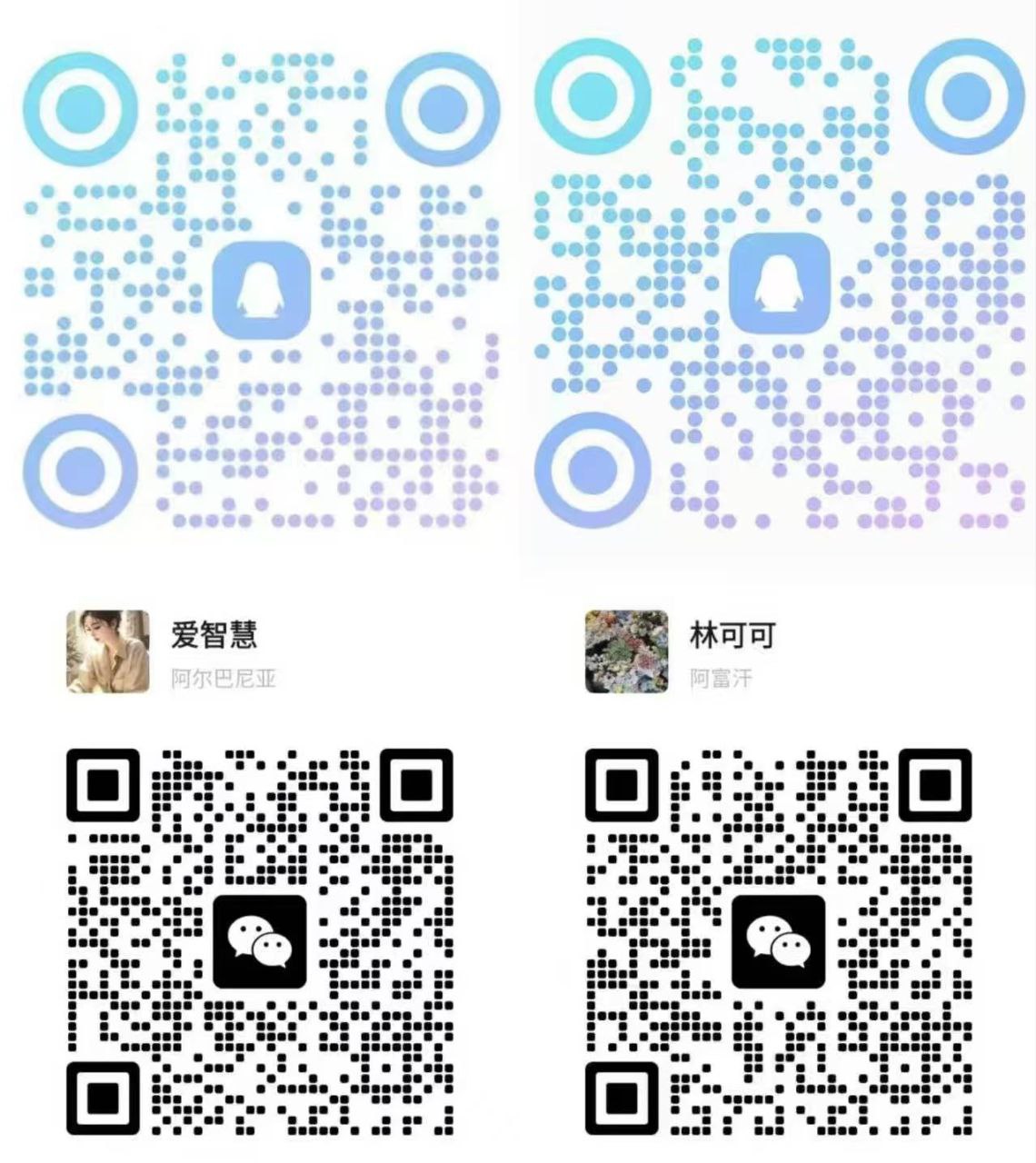 已鉴定人照合一美女170身材倍棒，日式加正宗莞式服务到位