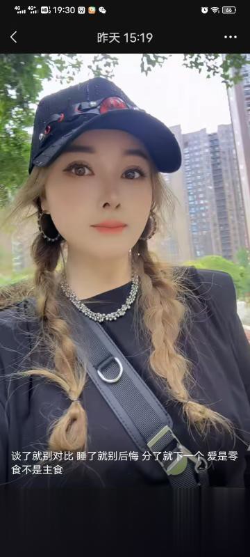 湖北-武汉dulong女王水很多