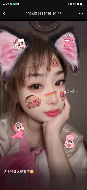 多次体验小美女