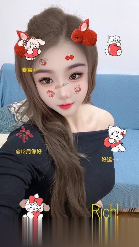 四川-成都天府长腿爆乳妹