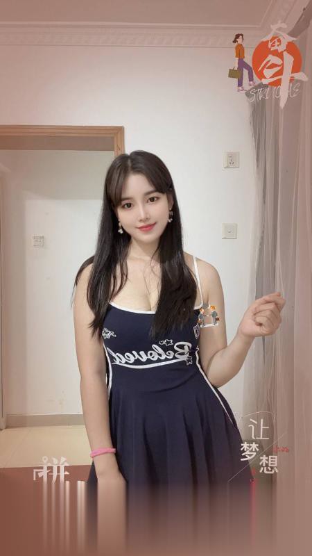 广东-深圳风骚主动骚臀月儿